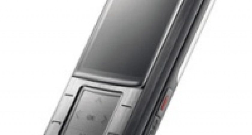 «Евросеть» представляет Samsung Soul в России