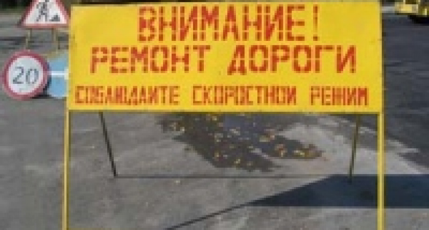 Завтра закроется маршрут № 345