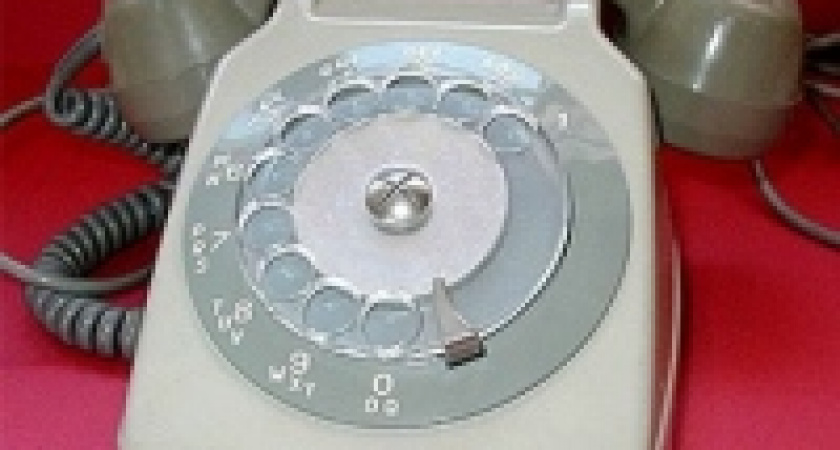 Плата за телефонную связь выросла 