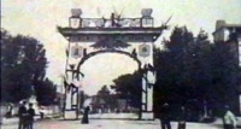 О Липецкой Триумфальной арке и винных реках