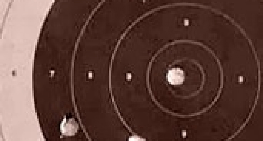 Четыре липецких стрелка выступят за сборную ЦФО