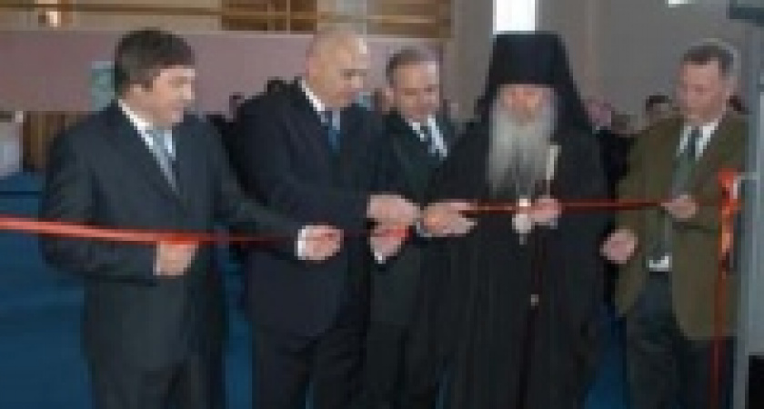 В Липецке открыт новый оздоровительно-физкультурный центр