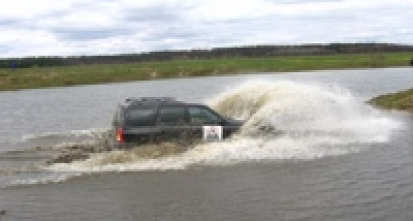 Есть, что вспомнить о &laquo;Гондурас-трофи&raquo;