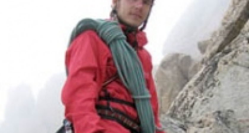 В честь липчанина назвали скалу в Приэльбрусье