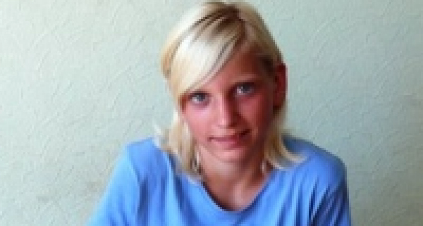 Девушка из Липецка завоевала олимпийскую медаль