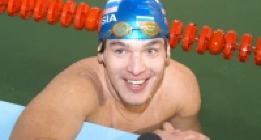 «Звезды» липецкого спорта получили награды