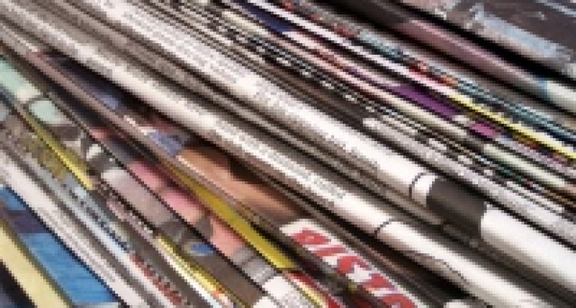 «Джинса» в прессе уже надоела!