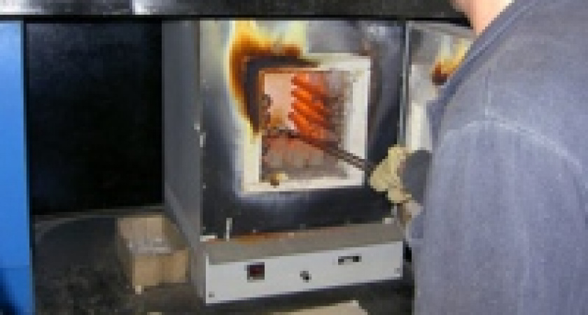 Государство закупает установку для производства золота из дыма - всего за 3,7 млн рублей