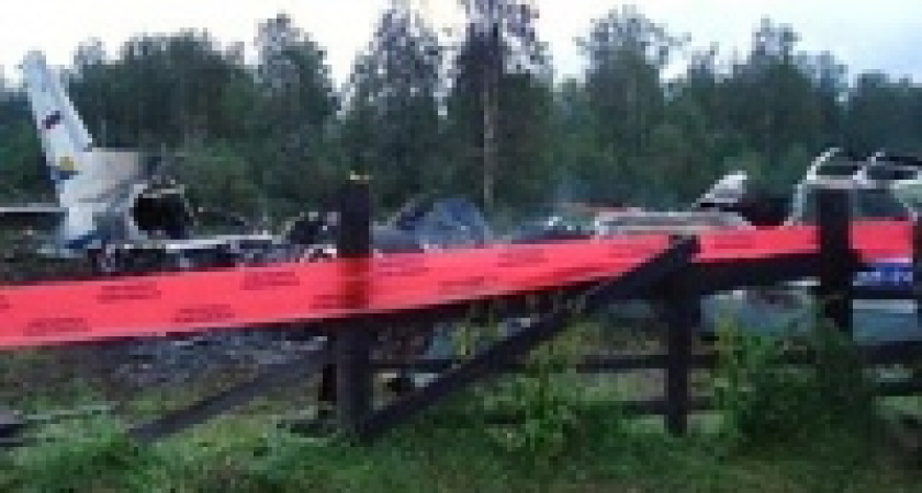 Опубликован список жертв катастрофы Ан-24 в Красноярском крае. Медики опровергли слухи о кончине 12-го пассажира