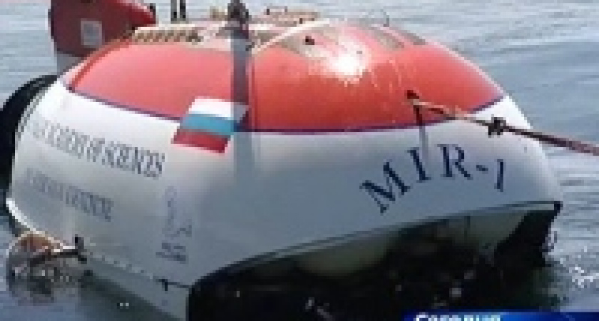 На дне озера Байкал найдены странные слитки - ученые надеются достать &laquo;золото Колчака&raquo;