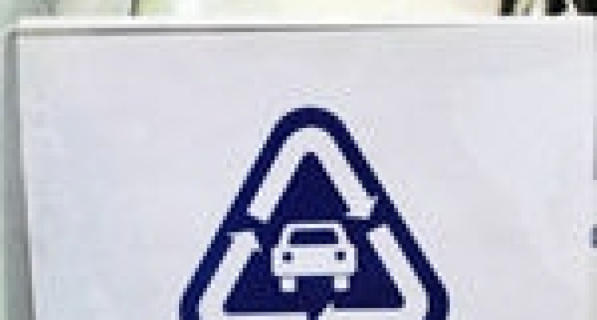 Путин продлил программу утилизации автохлама