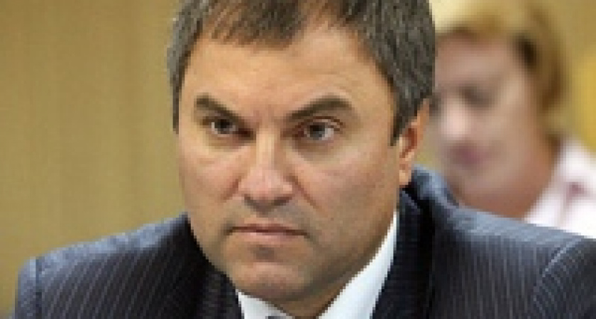 Володин сменил Собянина на посту главы аппарата правительства