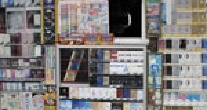 Сигареты останутся в ларьках