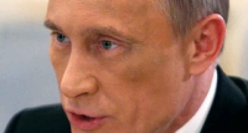 Иностранные СМИ обсуждают синяк Путина