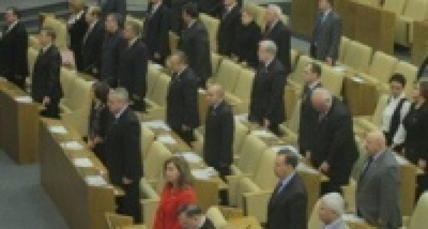 За покушение на журналистов будут сажать пожизненно