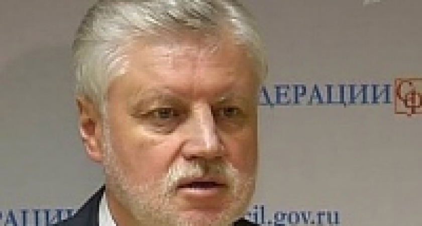 Медведев поставил точку в политической карьере Сергея Миронова