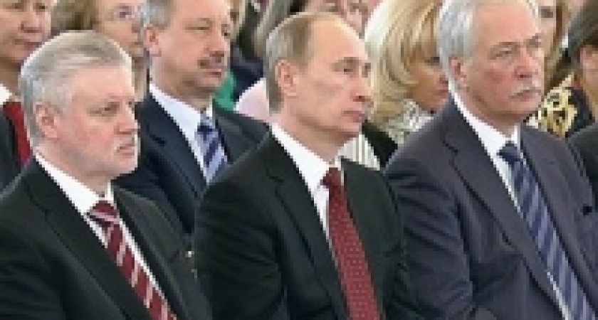 Послание Президента писалось в тайне от Путина и его министров 