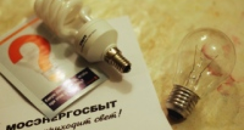 Производители запрещенных лампочек придумали, как обхитрить Дмитрия Медведева