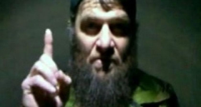 Доку Умаров взял на себя ответственность за взрыв в Домодедово