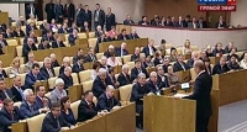 Государство заработало на кризисе 