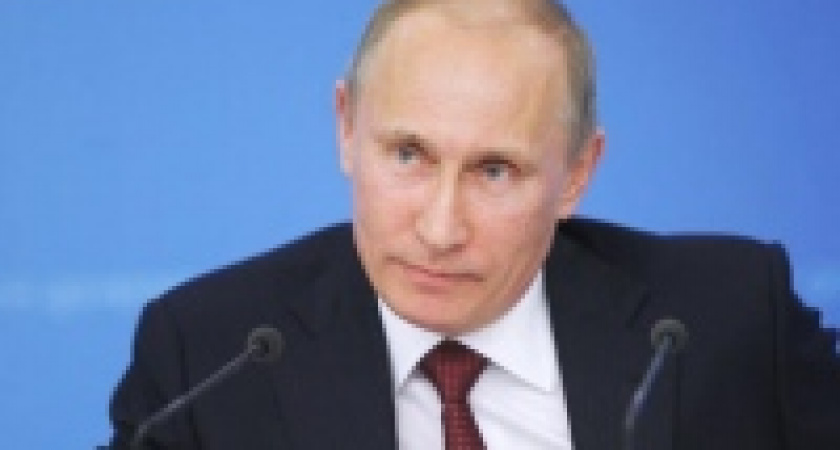 Путин неожиданно решил снизить страховые взносы