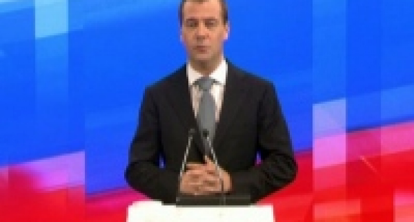 Медведев затеял великое переселение чиновников