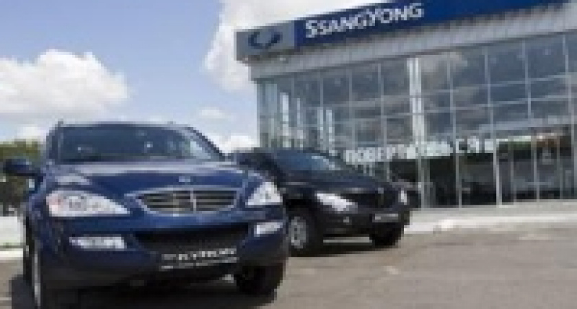 Обанкротившийся SsangYong достанется индийскому автоконцерну