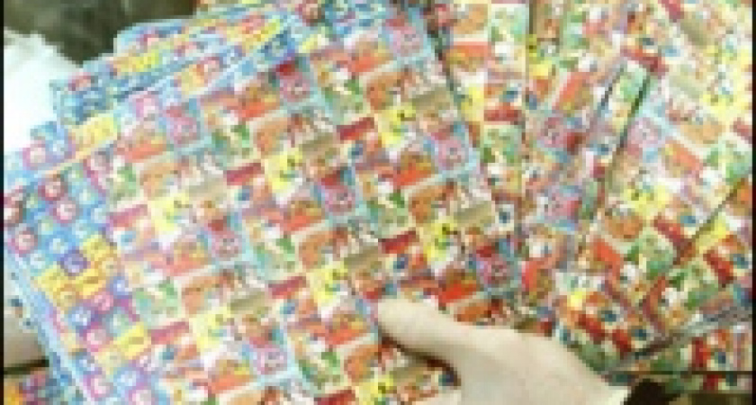 ЦРУ испытывало ЛСД на жителях французского городка?