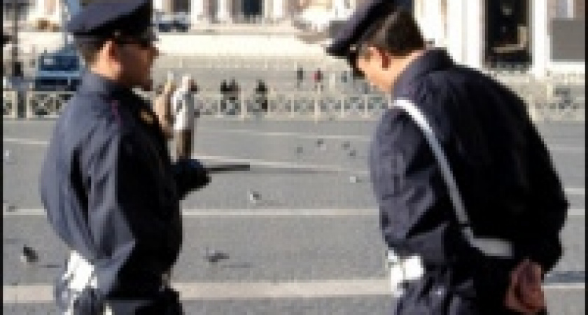 Банк Ватикана подозревают в отмывании денег