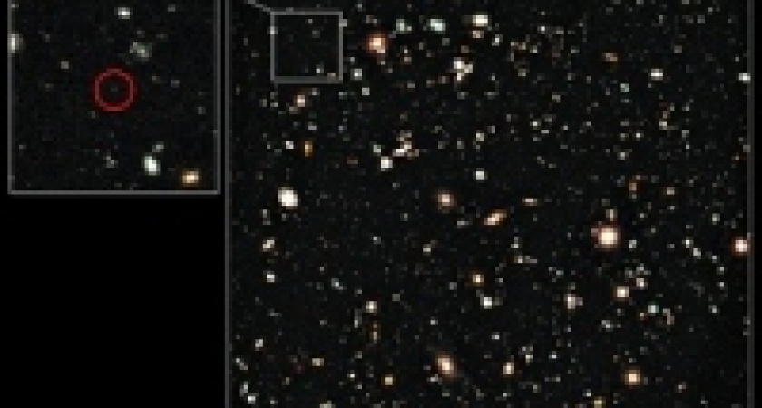 Ученые обнаружили край Вселенной и измерили расстояние до него от Земли 