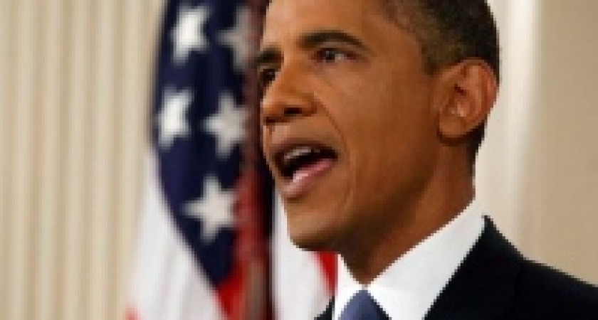 Обама объявил о начале вывода войск из Афганистана