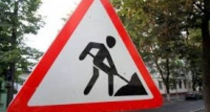 Подрядчики ответят за качество ремонта липецких дорог 30% контракта