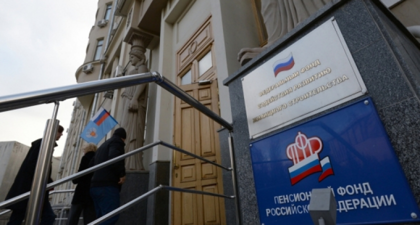 Страховые взносы с предпринимателей выросли в четыре раза 