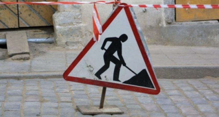 Улицу Московскую в Липецке благоустроят с отсрочкой платежа