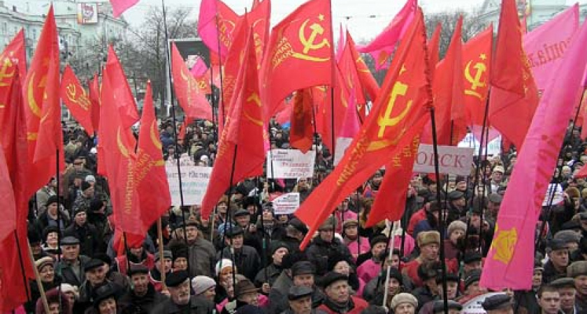 Отчёт главы региона не понравился коммунистам
