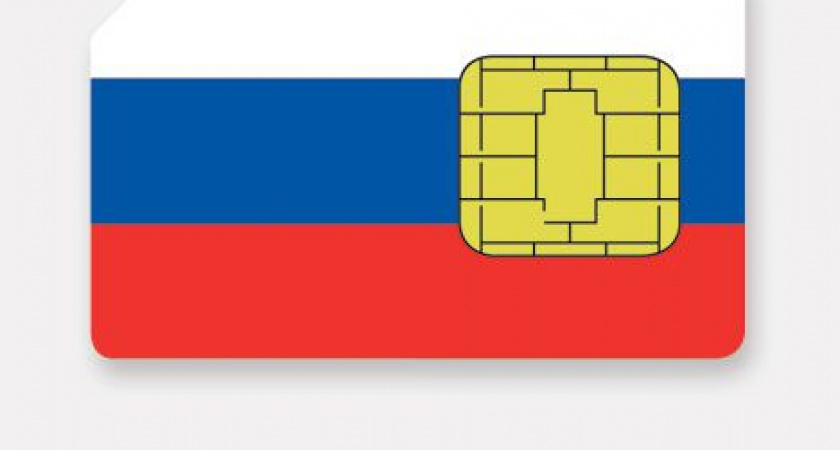 Жители Крыма и Симферополя могут приобрести российские сим-карты