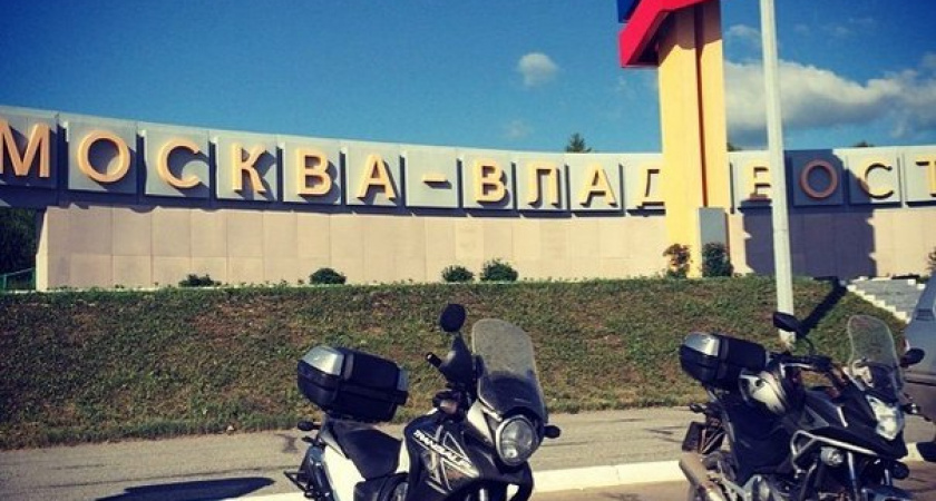 Экспедиция «Россия-2014» от Владивостока до Крыма приближается к Липецку