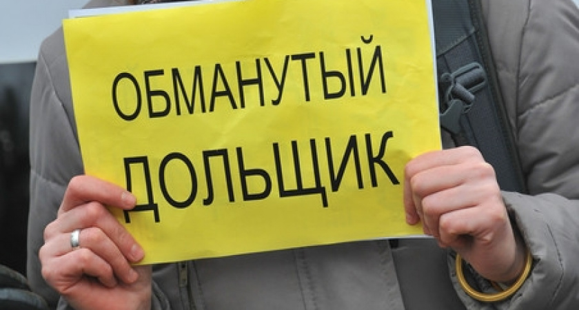 До конца года все обманутые дольщики в Липецкой области получат квартиры