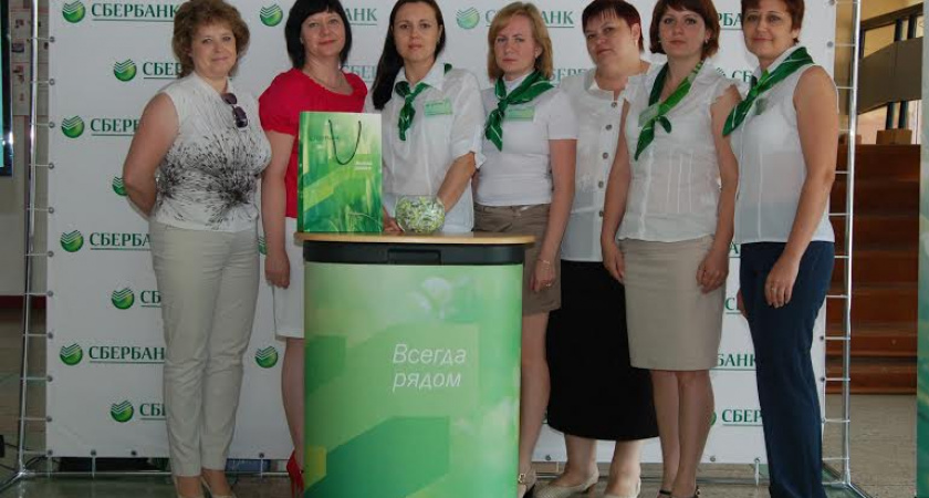 Центрально-Черноземный банк является желанным работодателем для выпускников региональных вузов