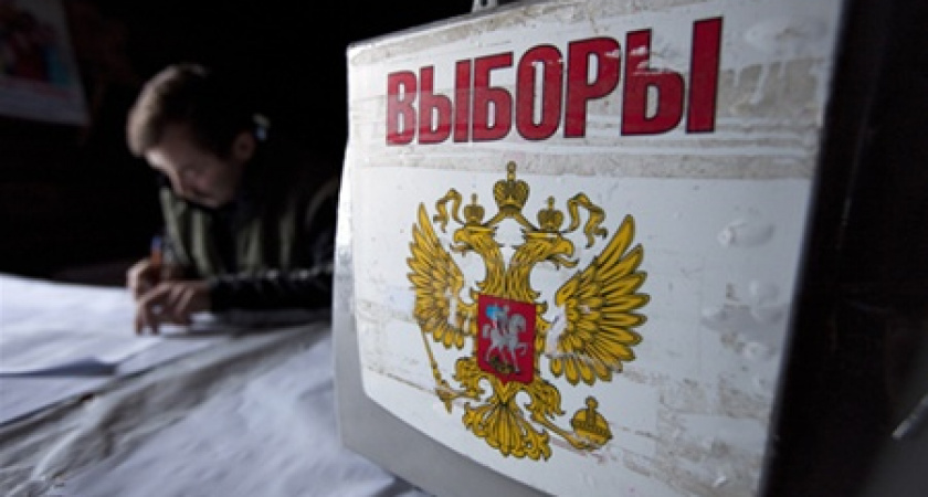 В Липецкой области оказалось больше всего технических кандидатов в губернаторы