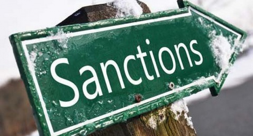 Эксперты считают, что Липецкая область пострадает от санкции