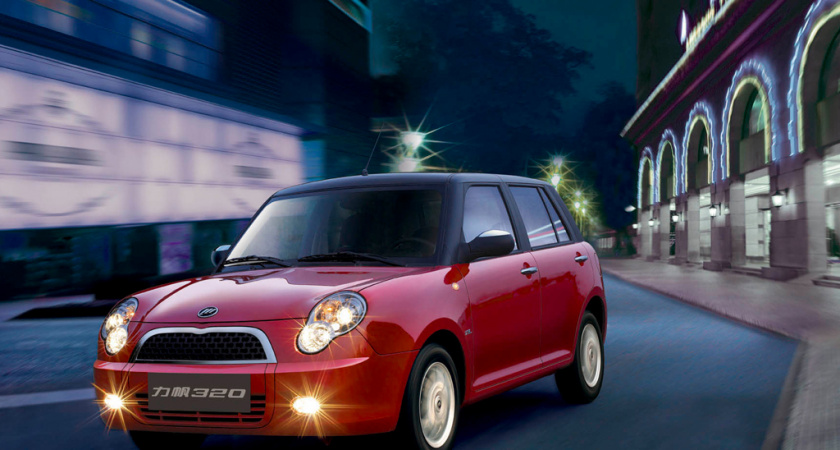 Lifan отказался от липецкой площадки