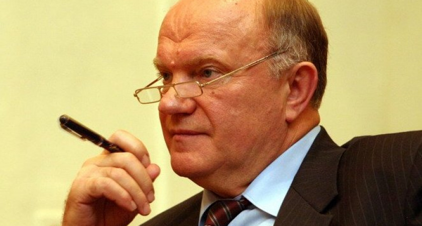 Геннадий Зюганов обвинил областную власть в жульничестве