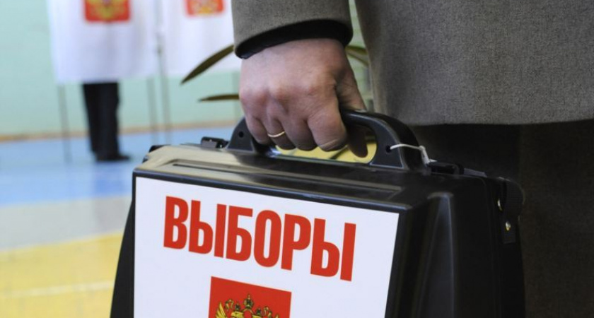 В регионе выборы мэра и глав районов будут проходить прямым голосованием