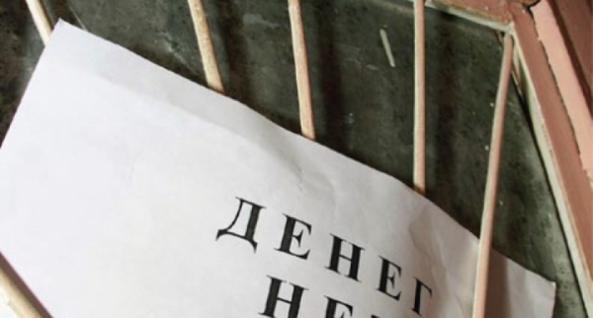 Руководителя компании «Силан» могут дисквалифицировать за задержку зарплаты