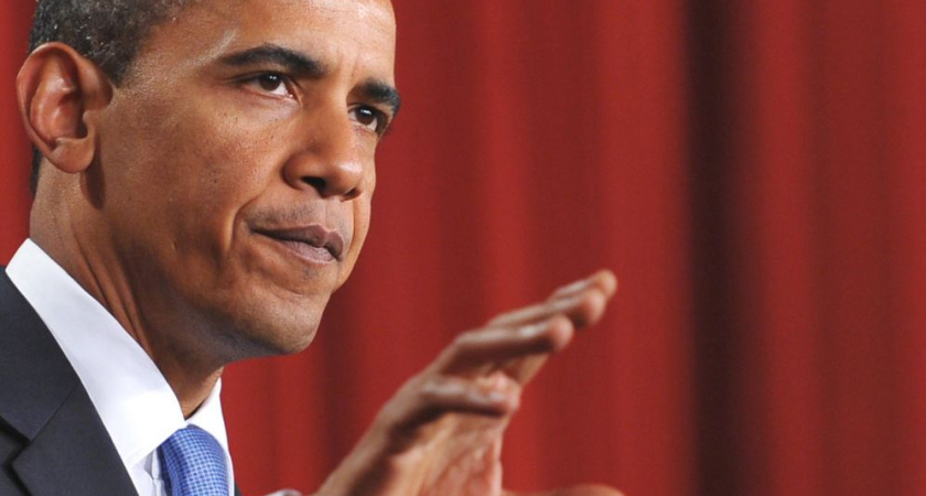 Барака Обаму сняли со здания администрации Липецка