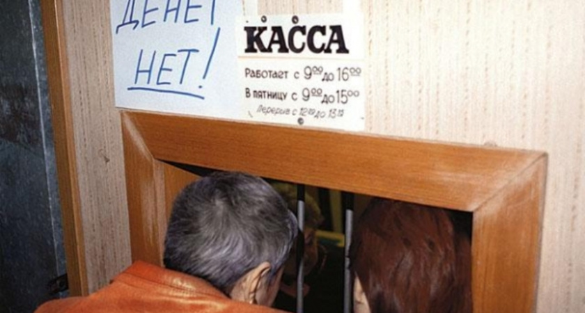 Руководителей липецких предприятий «Силан» и «Завод Железобетон» могут дисквалифицировать