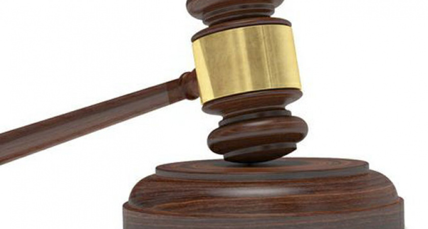 Администрация Липецкой области распродаёт имущество