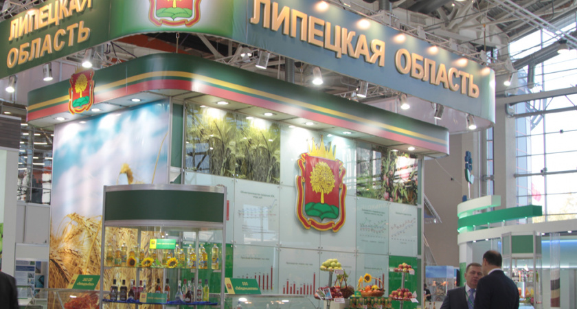 Липецкие аграрии засветились на ВДНХ