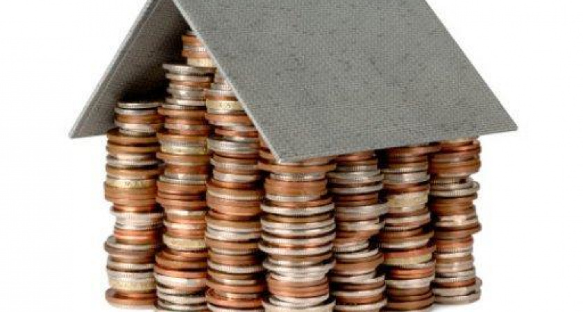 Администрация Липецка собирается распродать городское имущество